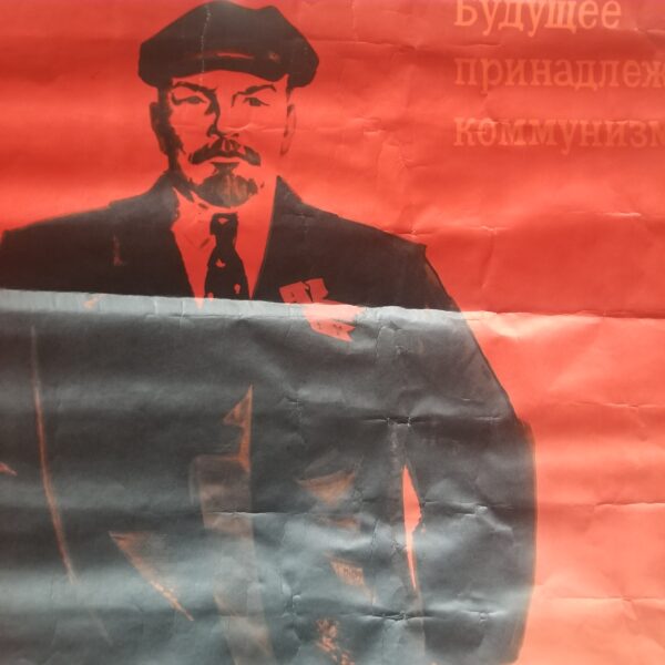 Gadabout Toronto Vintage Lenin poster