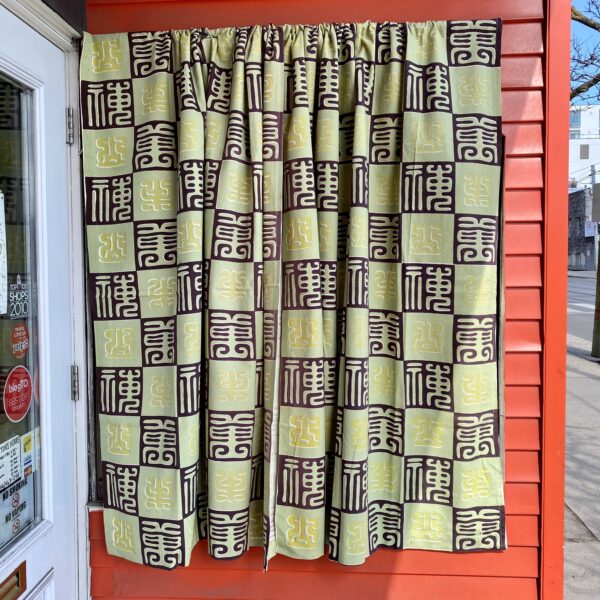 Bark cloth tiki pattern curtains