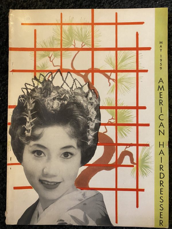 Vintage Magazine May 1959, American Hairdresser