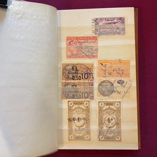 Middle East Stamp Book Pre WW II